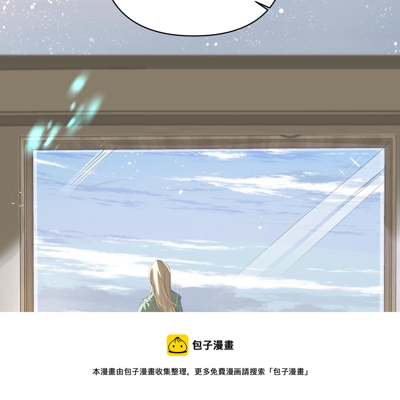 第42话 诋毁49