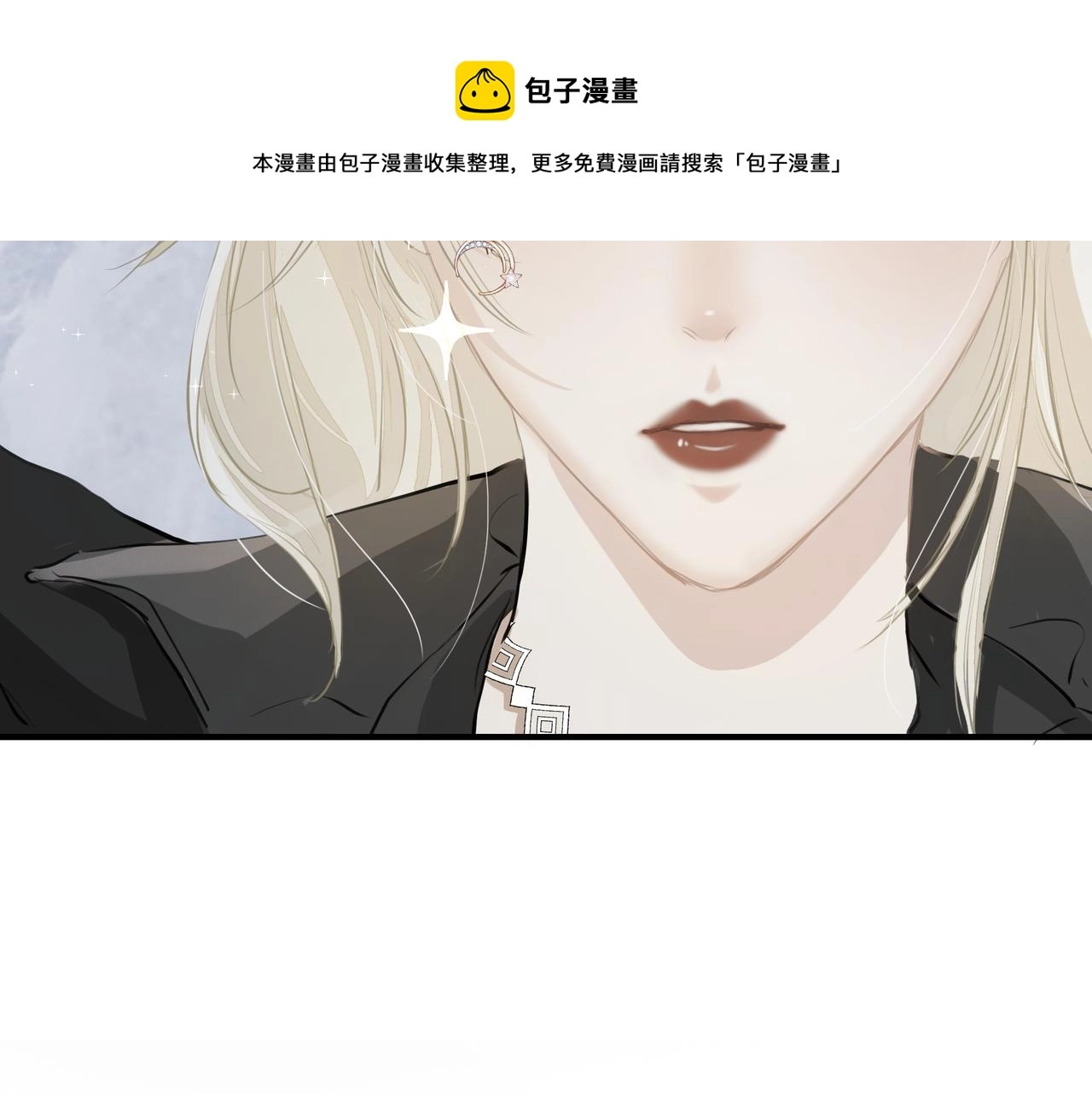 第15话 误会38