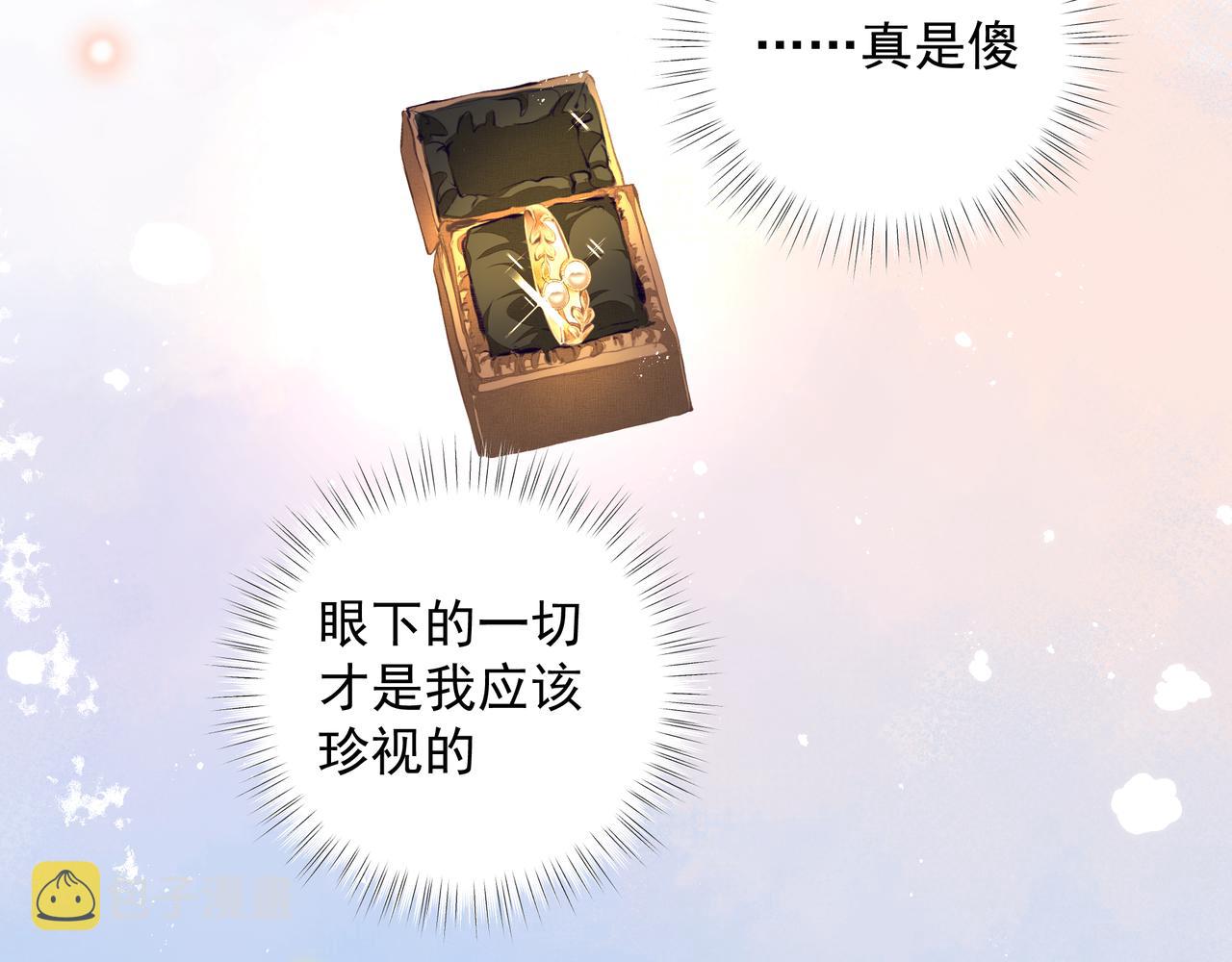 第38话 突变65