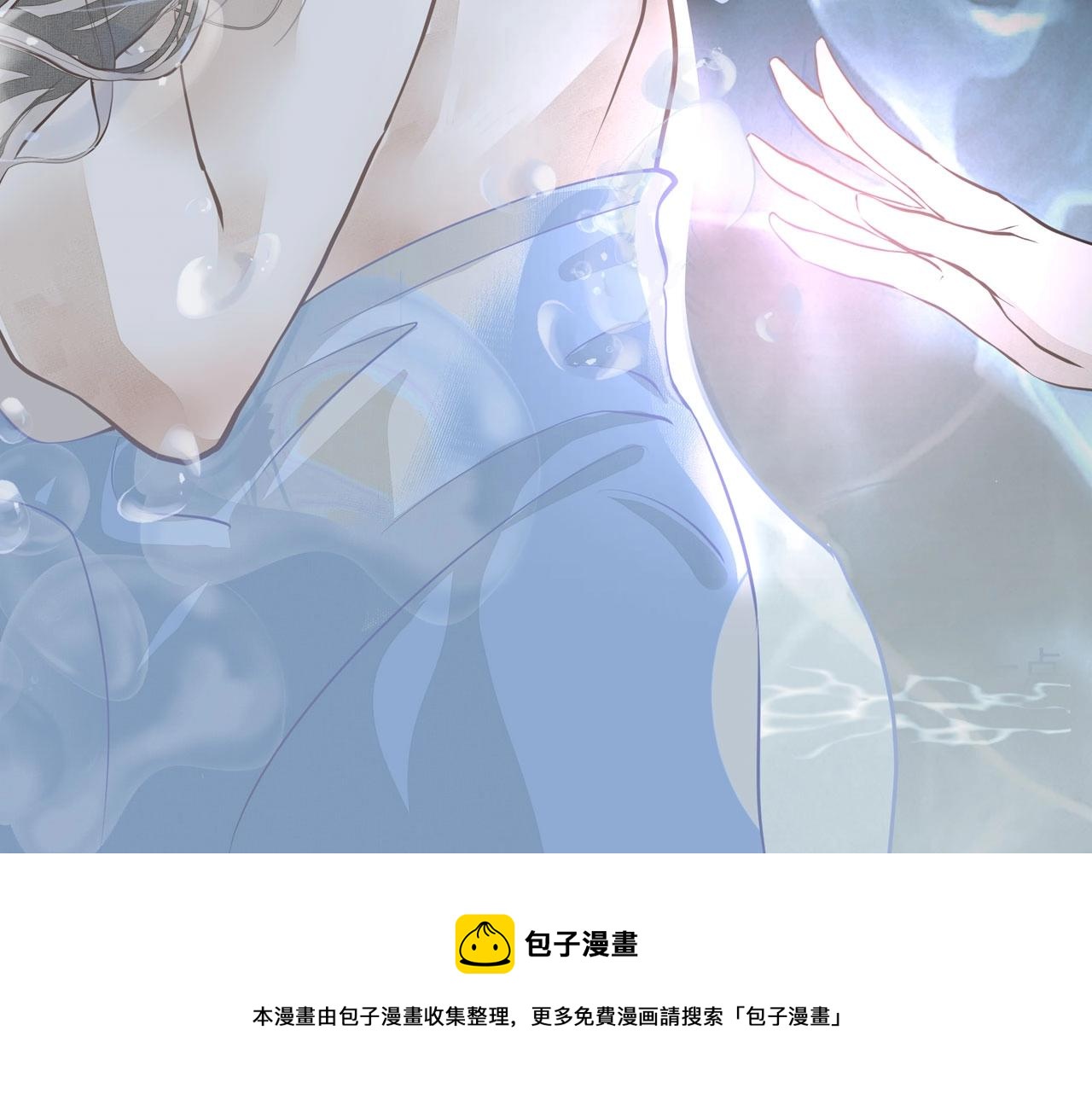 序章  年下小狼狗x冷漠女总裁8
