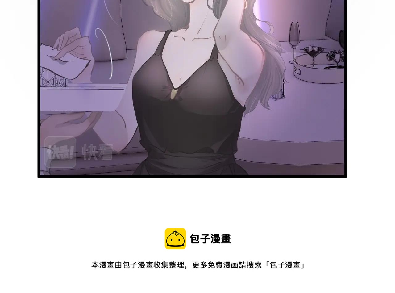 第1话  情迷64