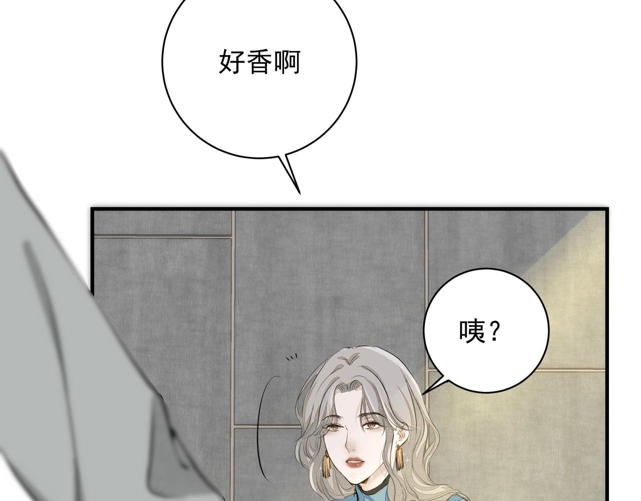 第9话  体贴22