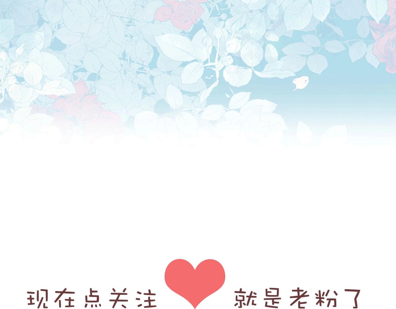 预热！百合新作来袭！14