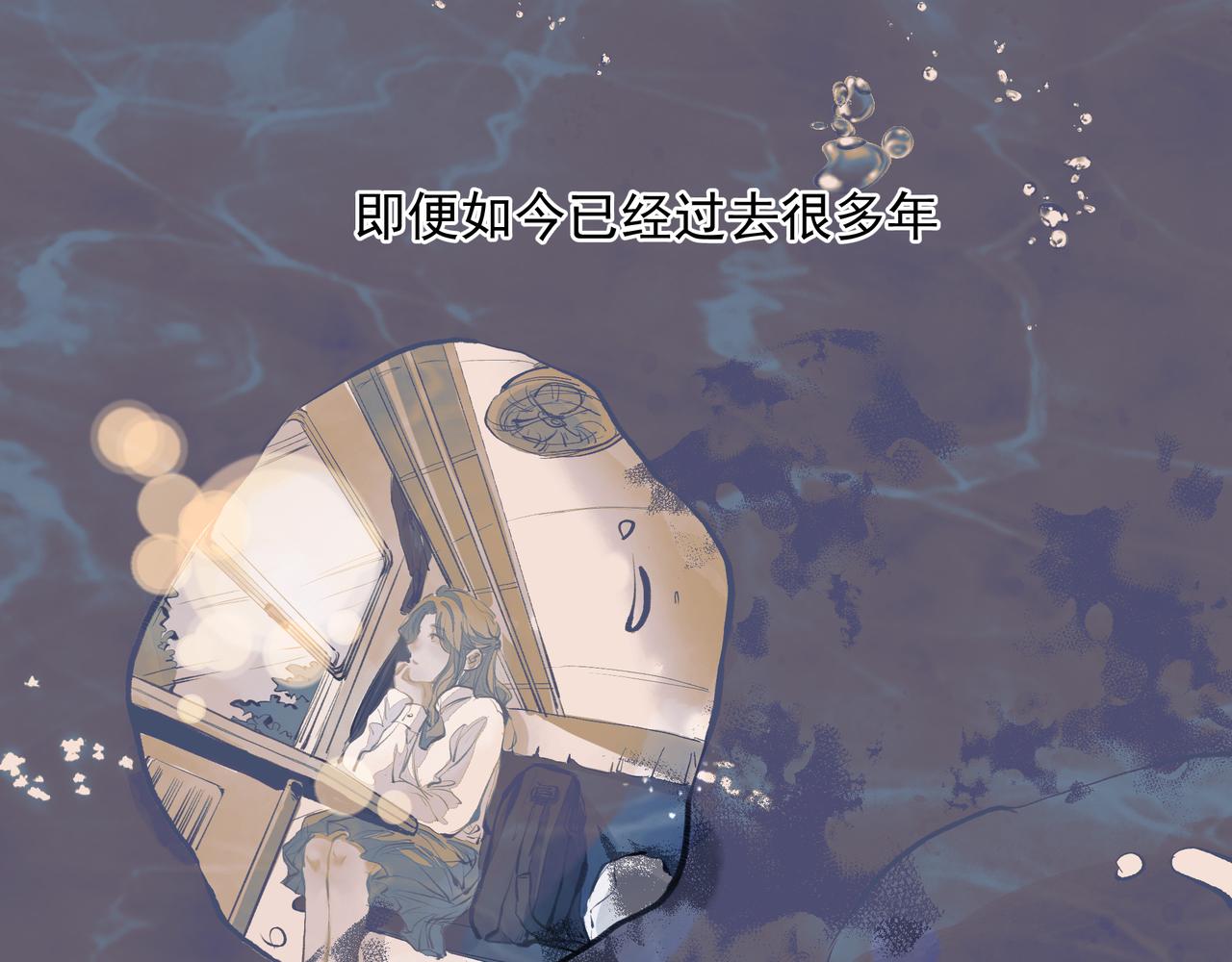 第33话 沦陷24