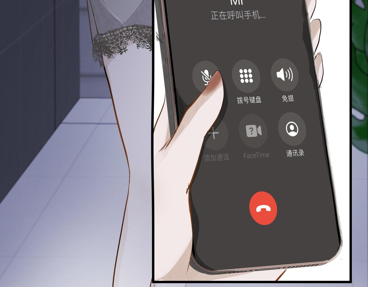第10话 欺负58