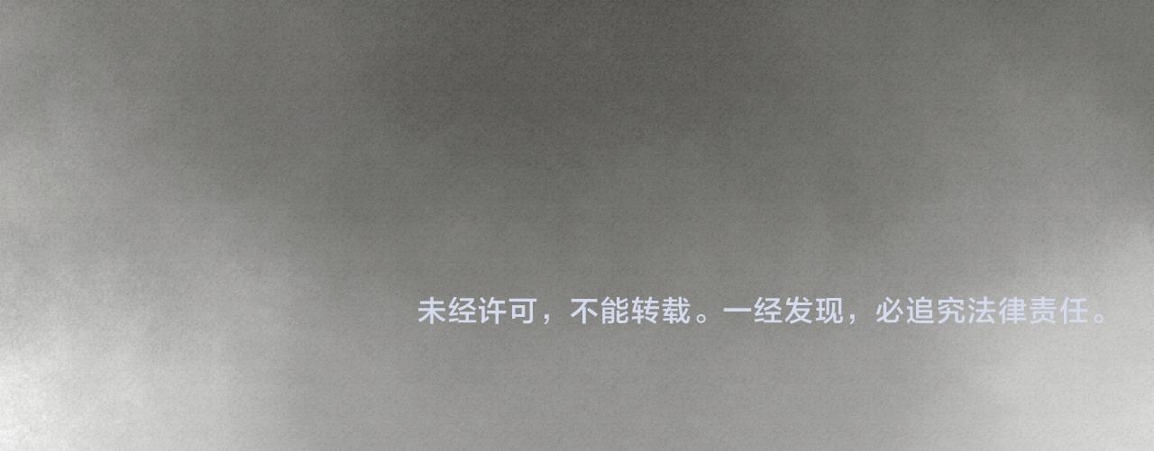 第17话 拿你没办法81