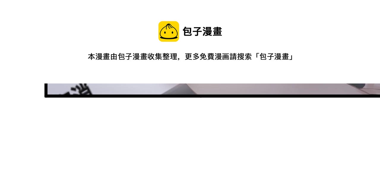 序章  年下小狼狗x冷漠女总裁16