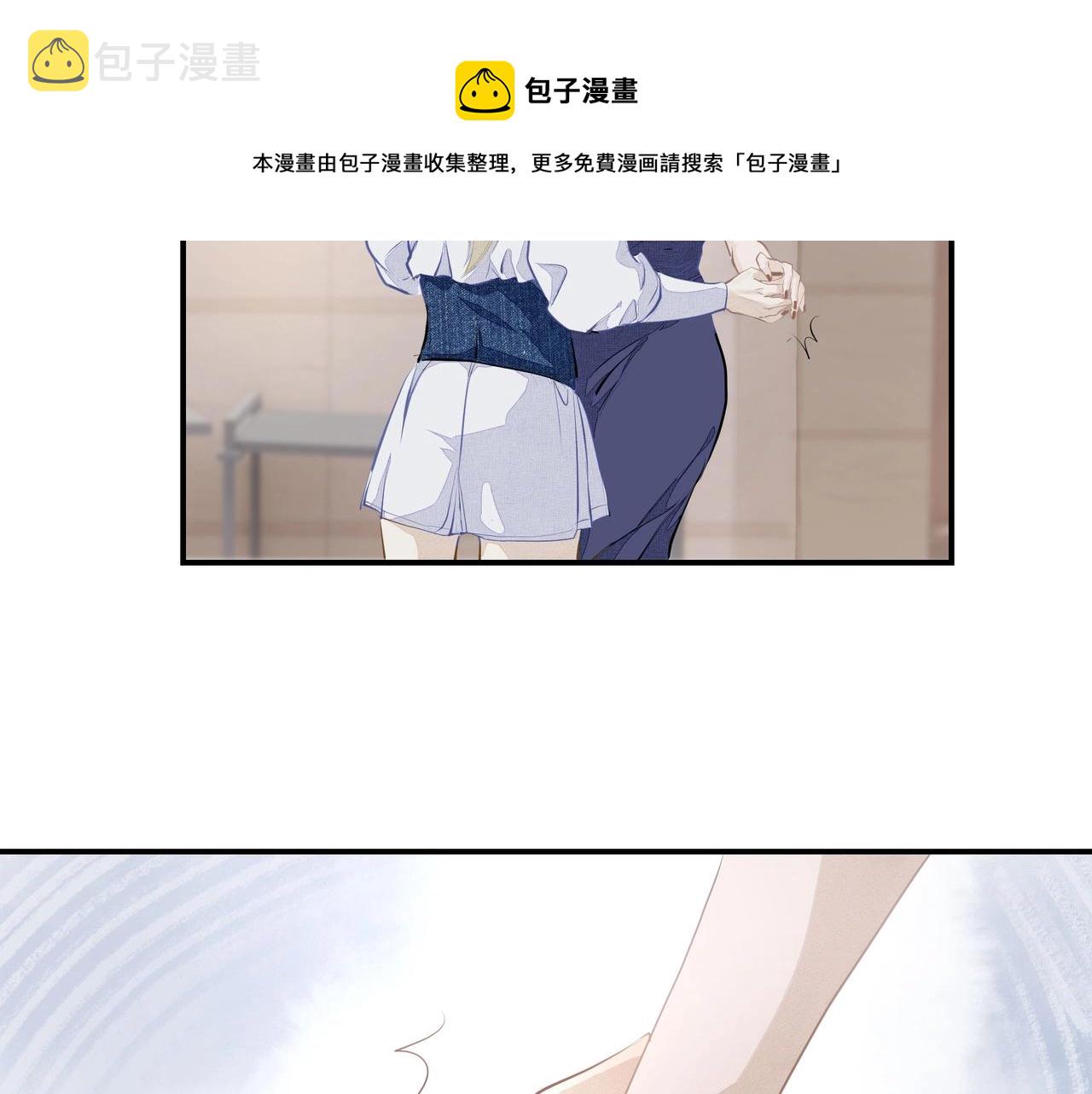 第3话  上瘾48