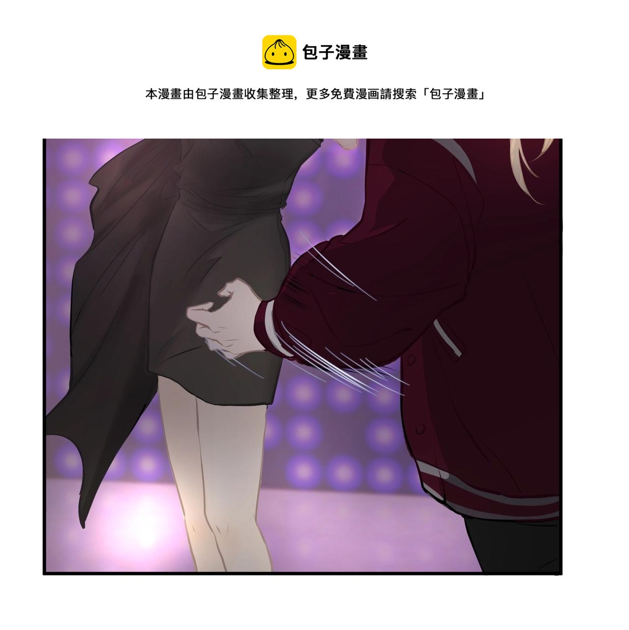 第1话  情迷80