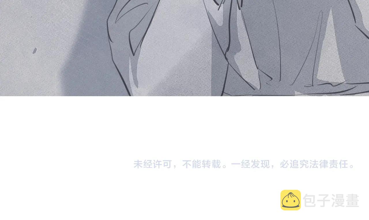 第16话  在意83