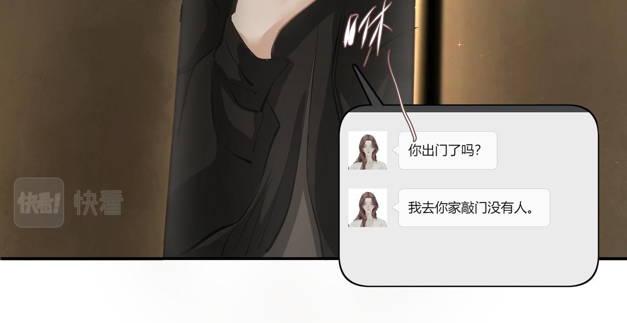 第27话贴贴27