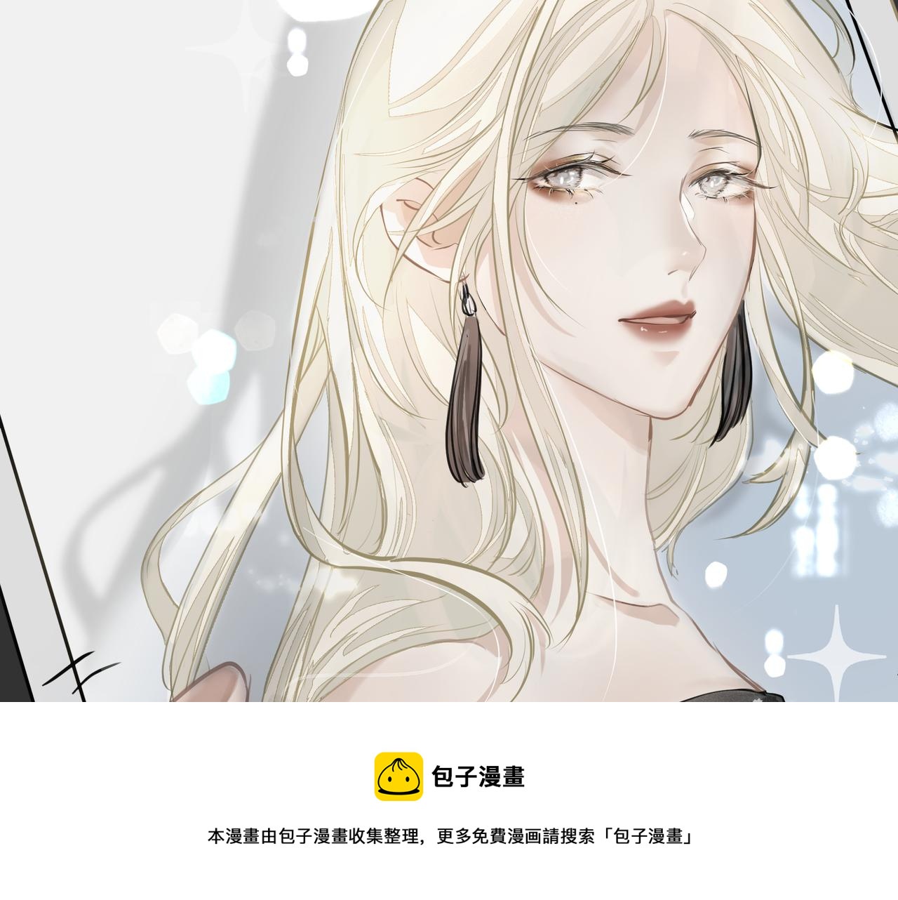 第12话 暗宠（上）57