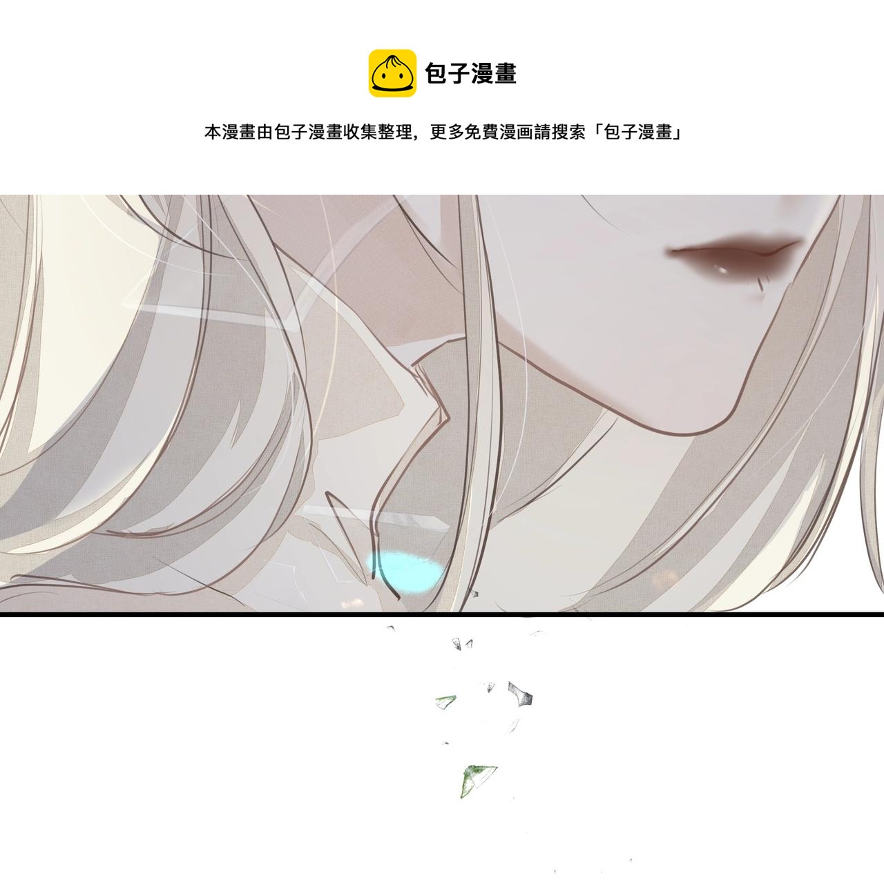 第14话  礼物96