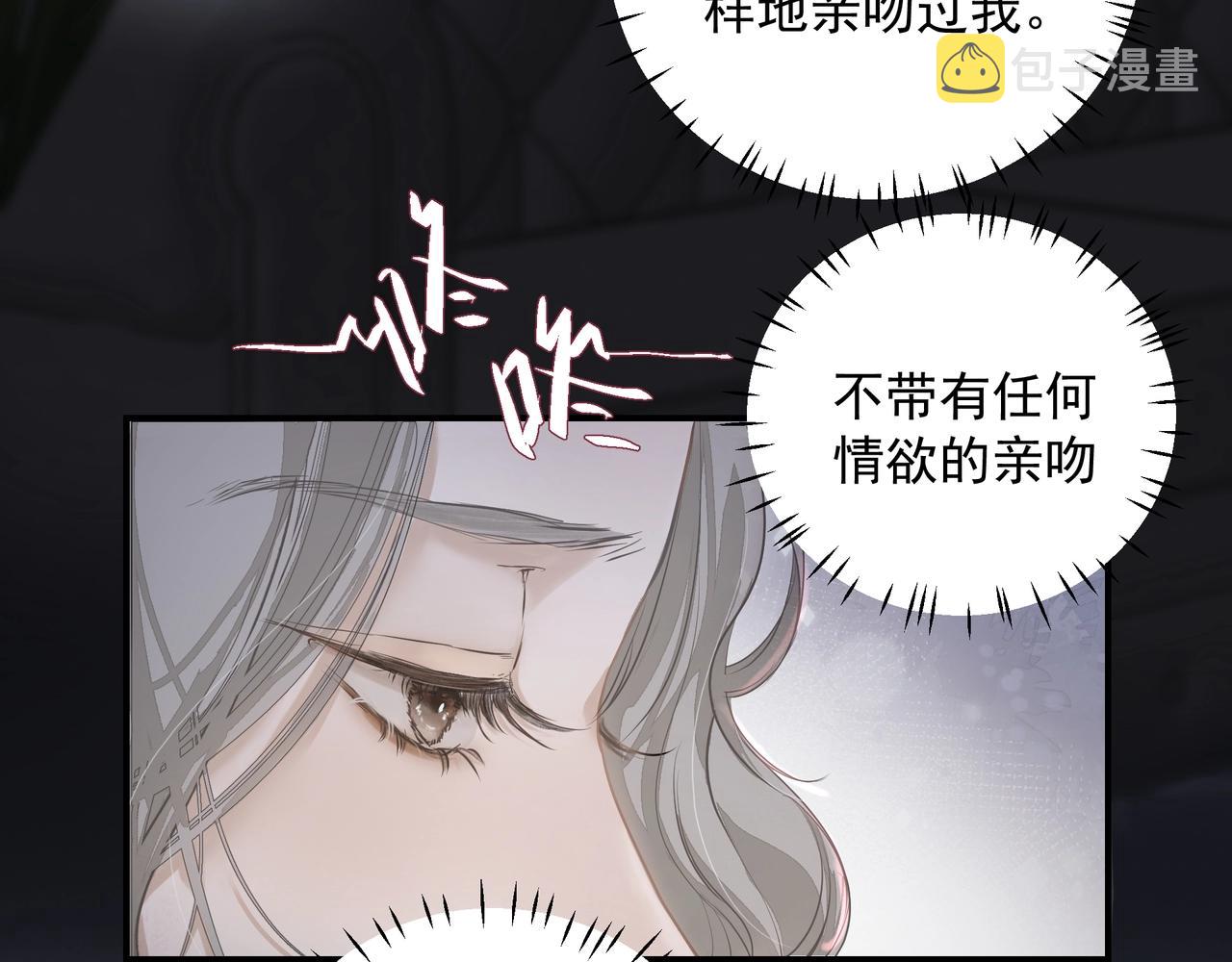 第23话保密7