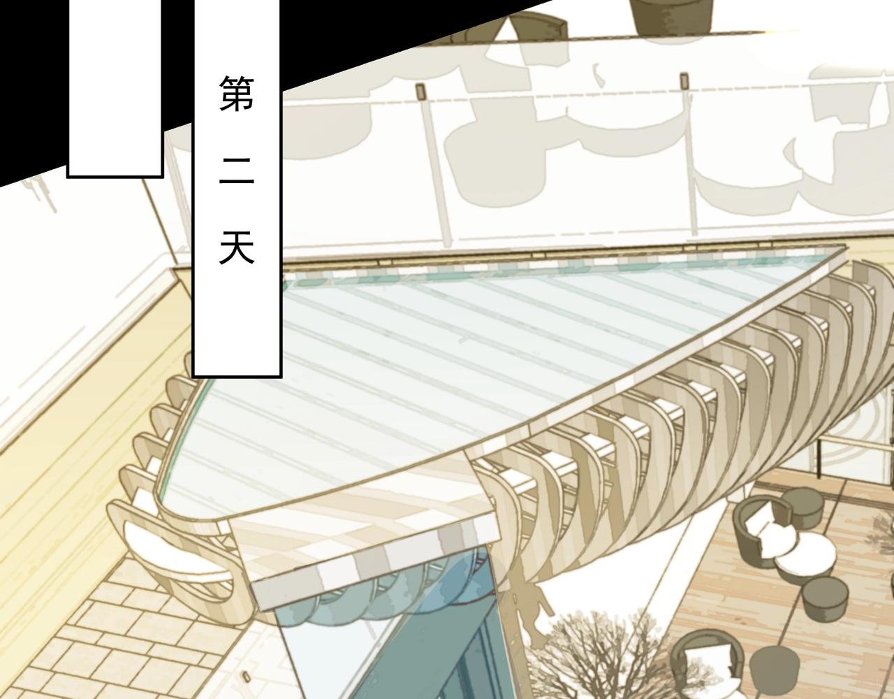 第14话  礼物54