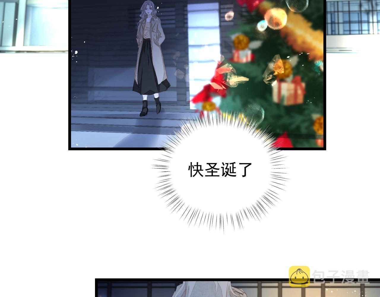 第37话 陪我41
