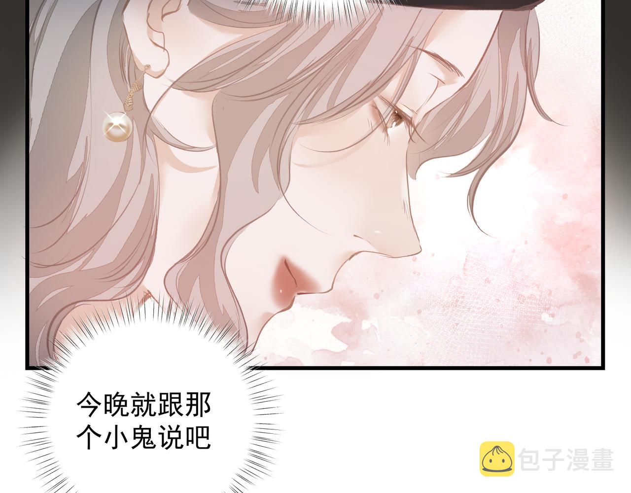 第38话 突变47