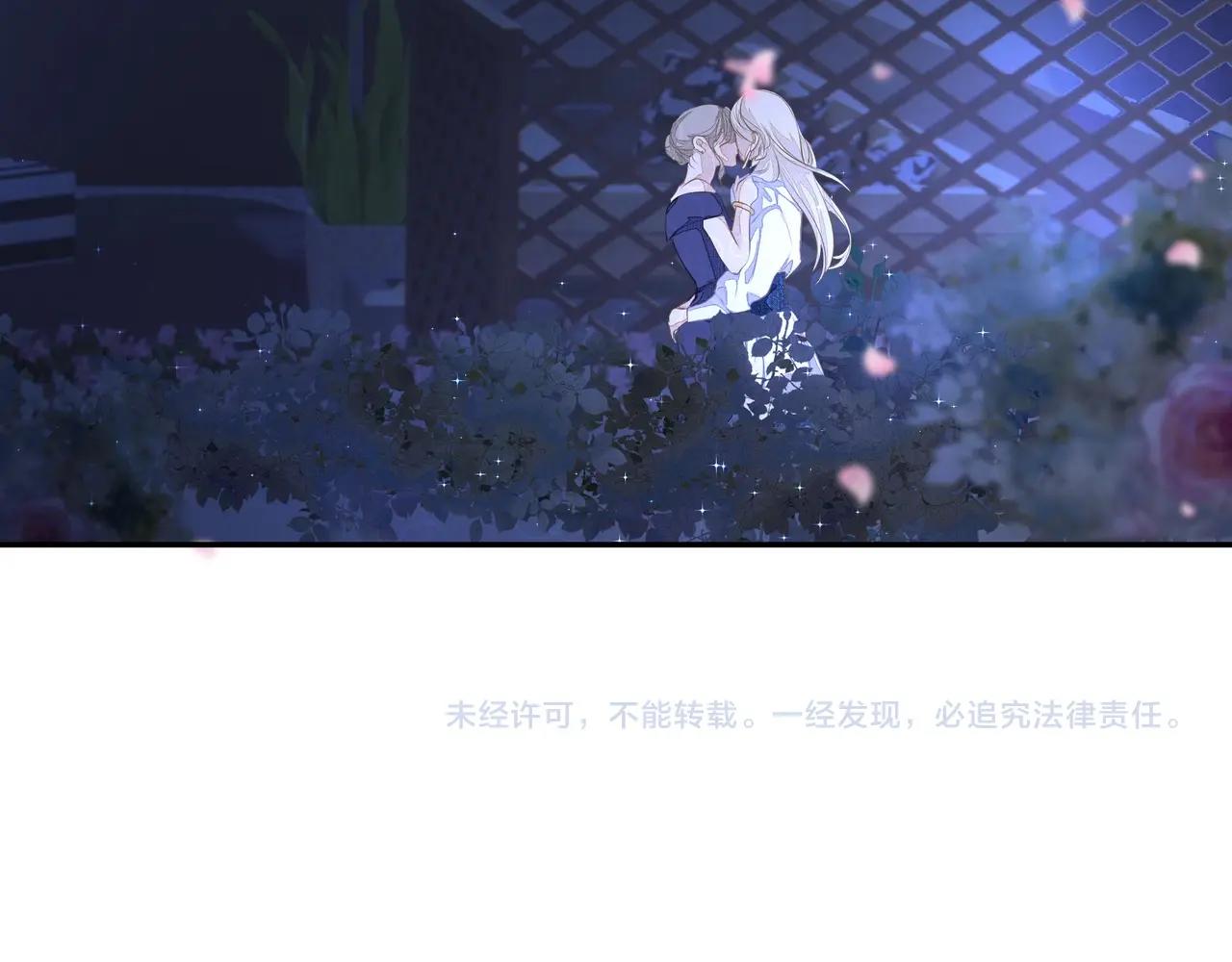 第3话  上瘾106