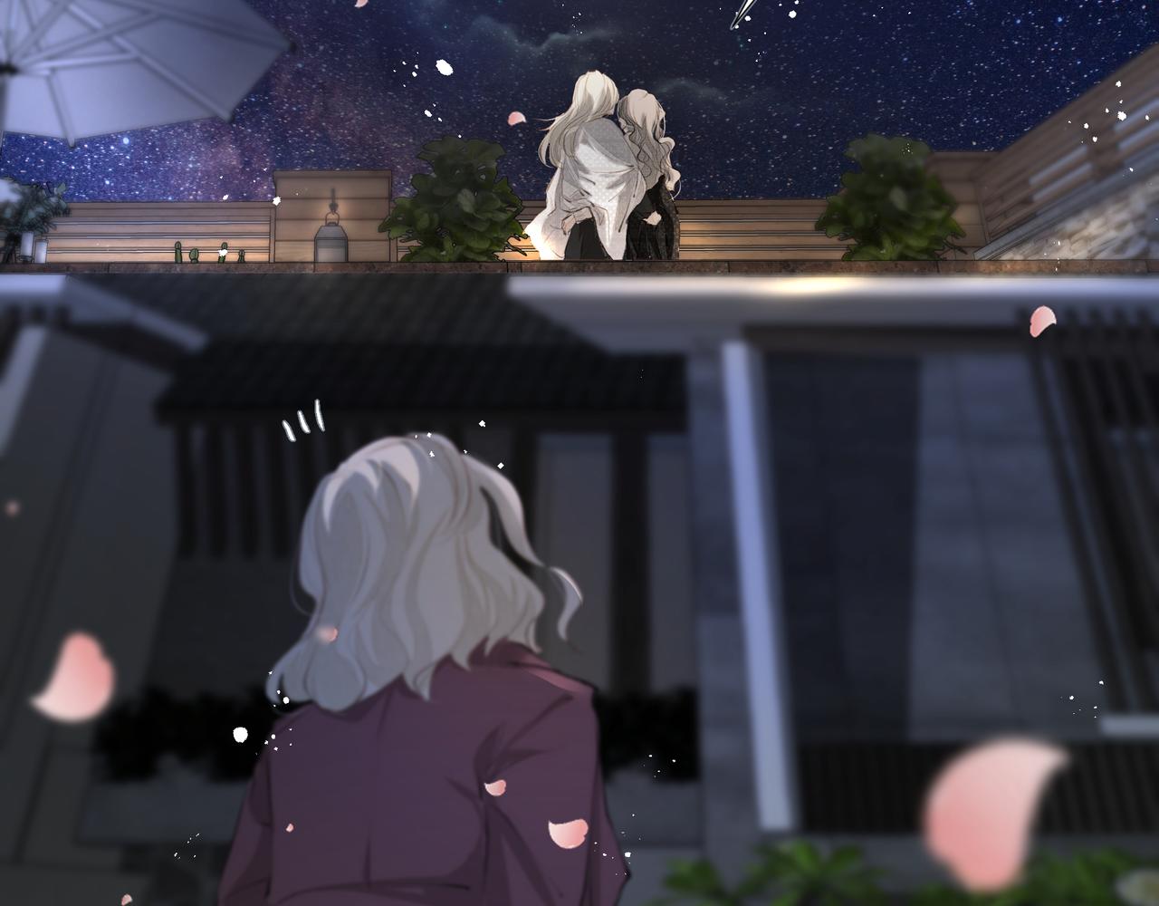 第34话 流星雨86
