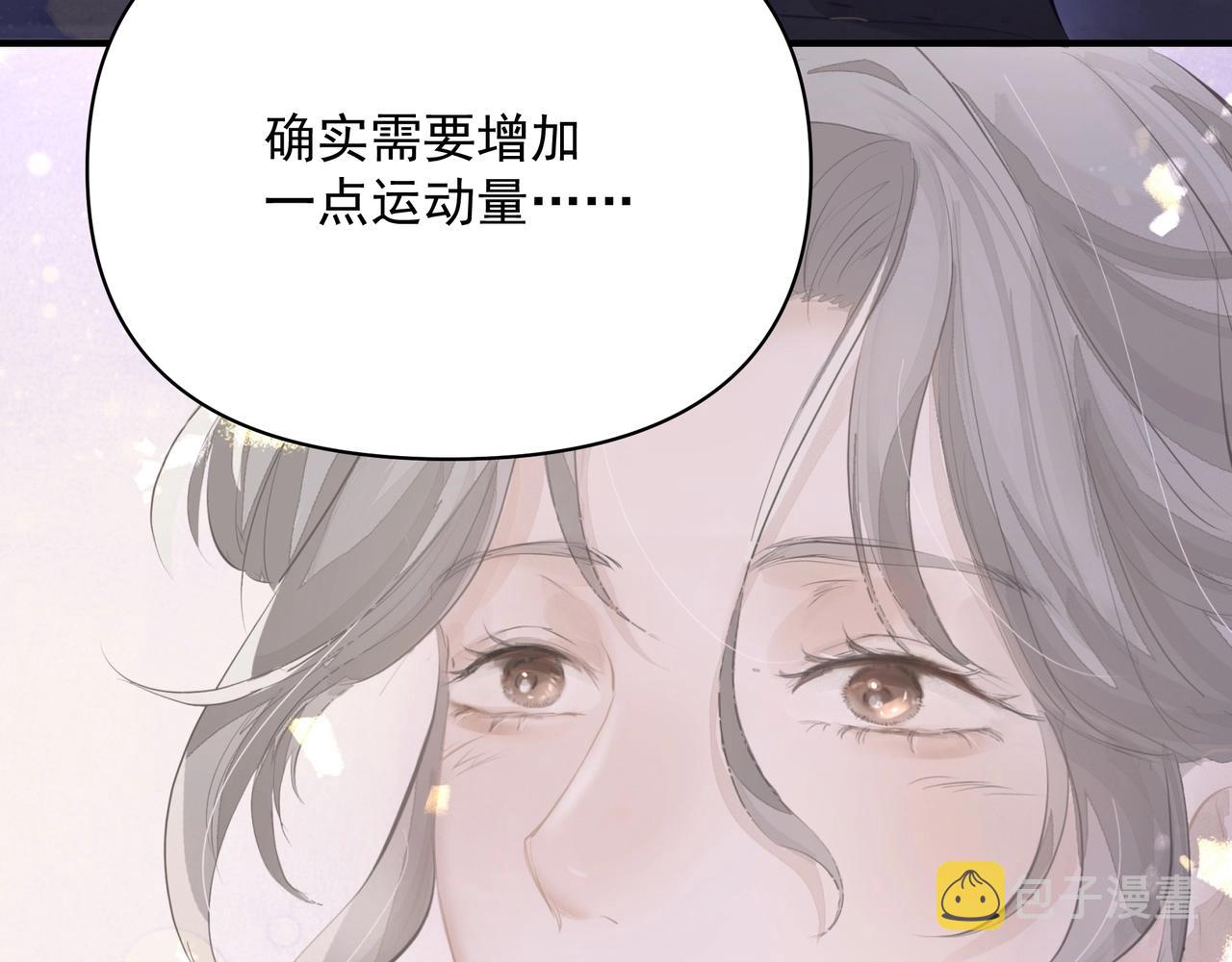 第7话  表白47