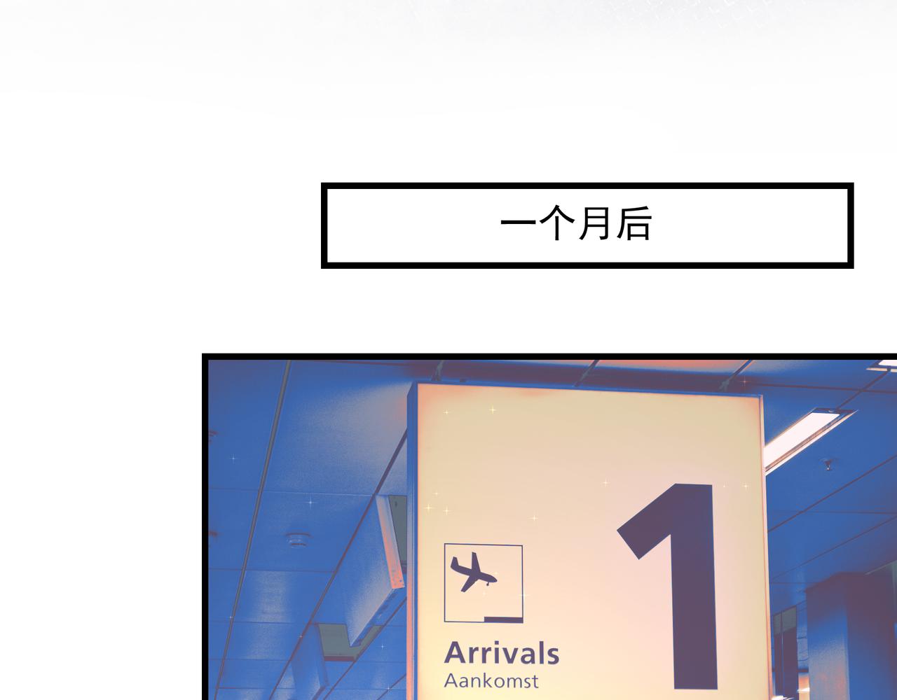 第31话 戒指79