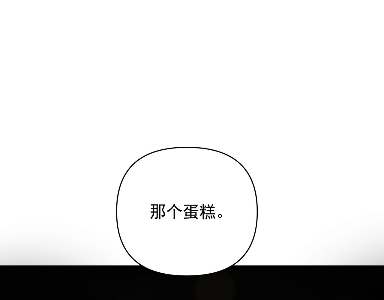第22话解释70