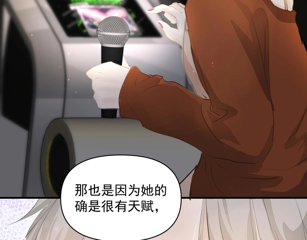 第14话  礼物51