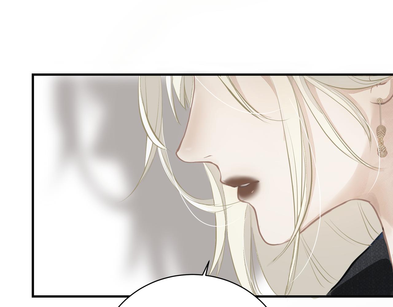 第5话  针锋相对59