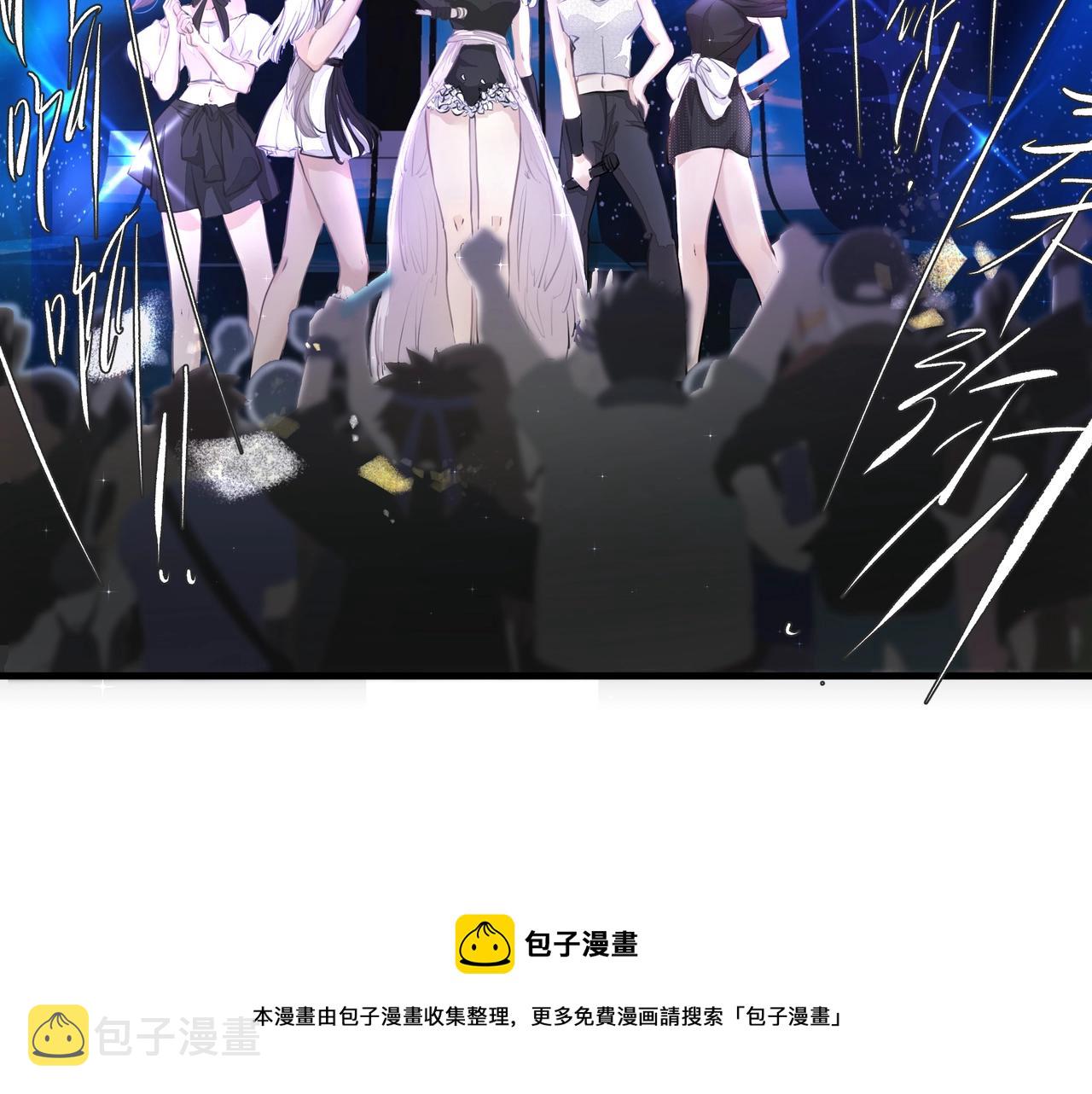 第16话  在意28
