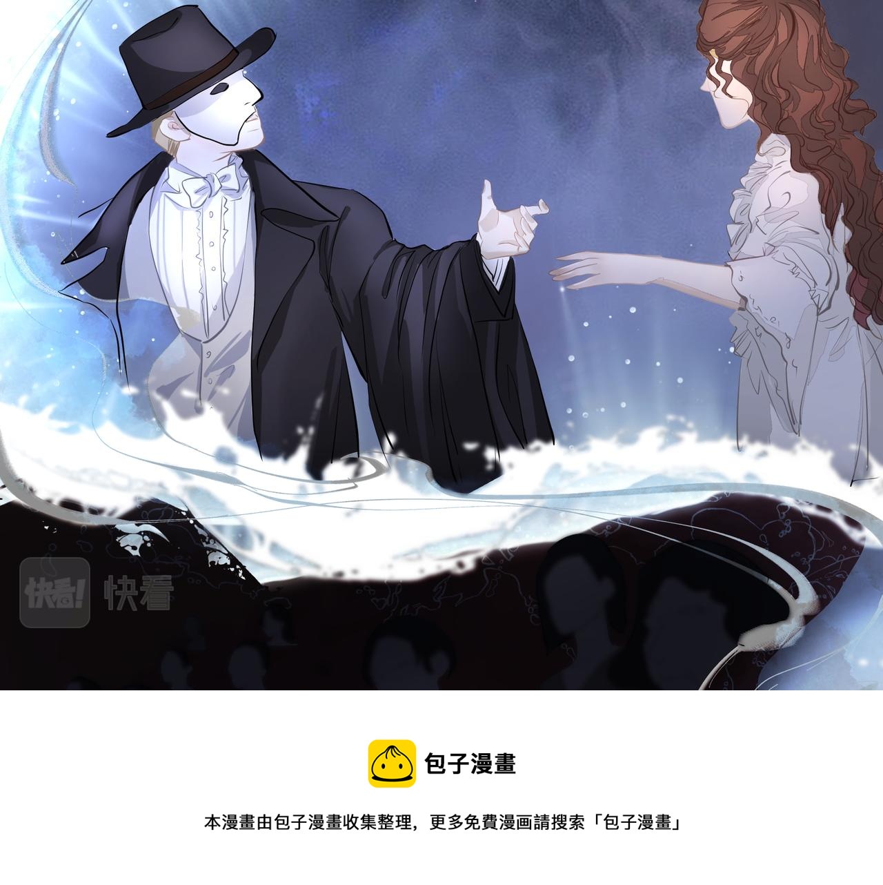 第6话  陌生人72