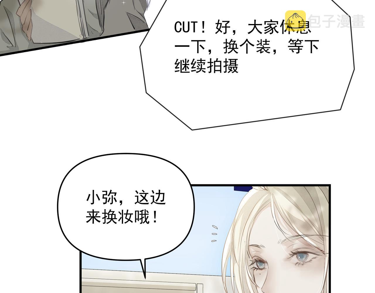 第20话 乖51