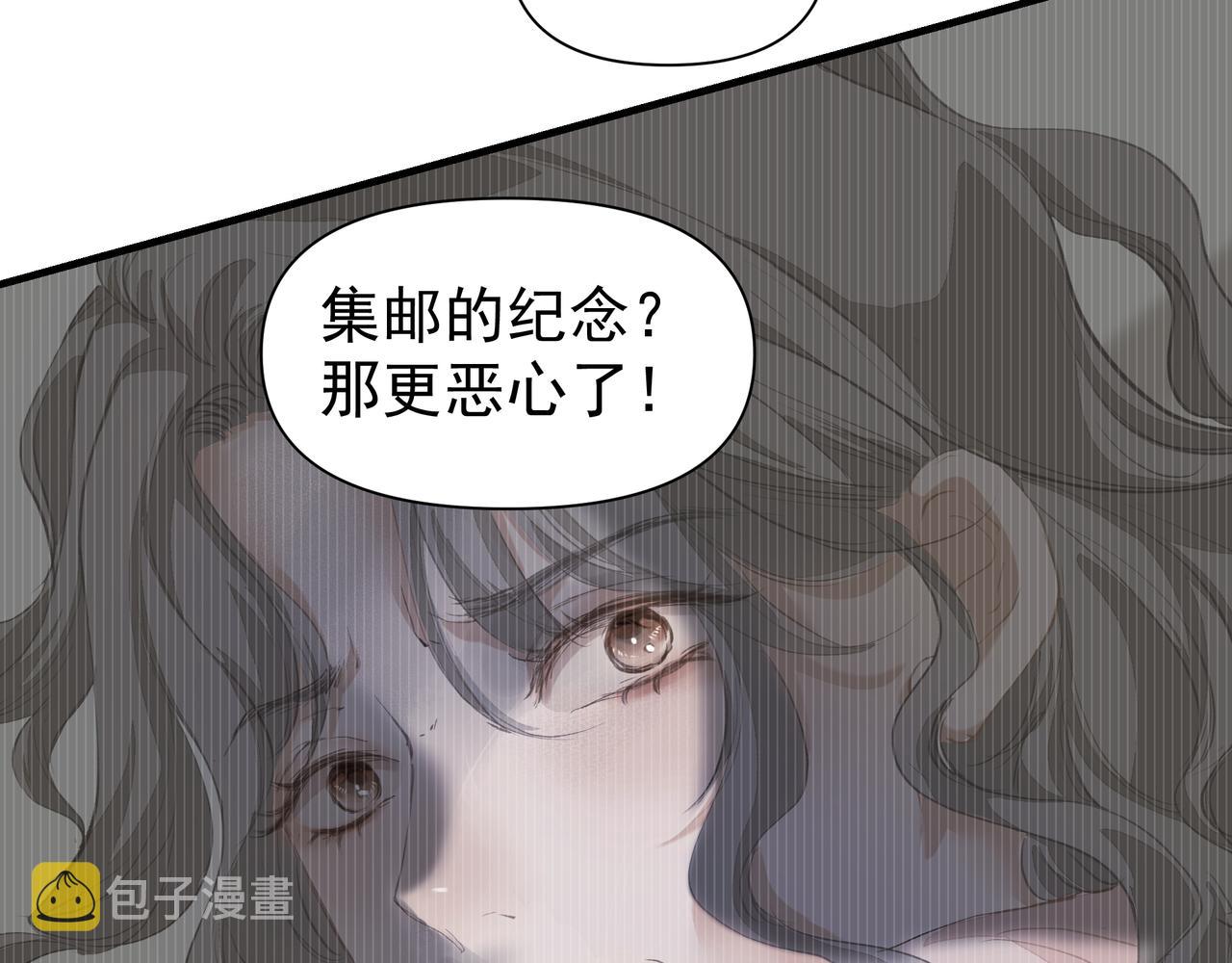 第42话 诋毁30