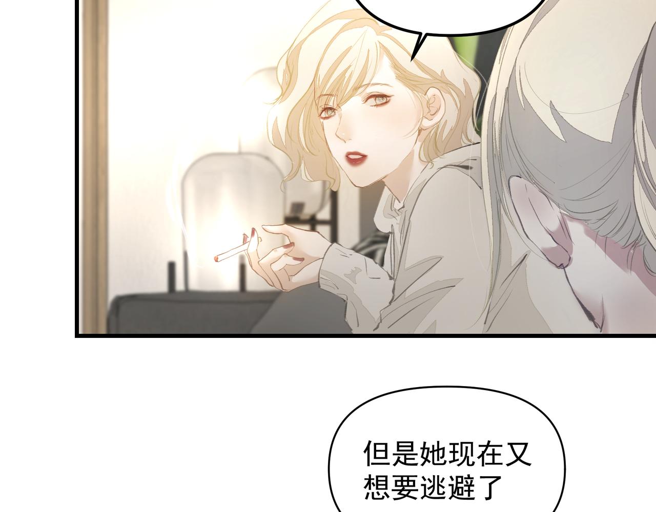 第41话 访客43