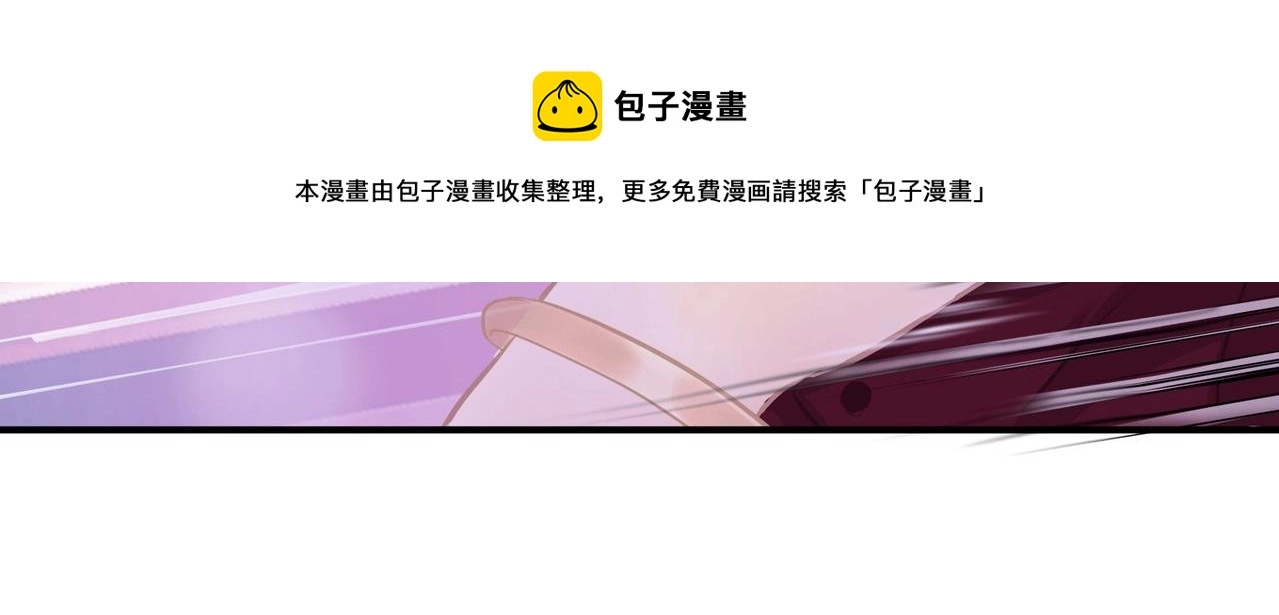 第1话  情迷100