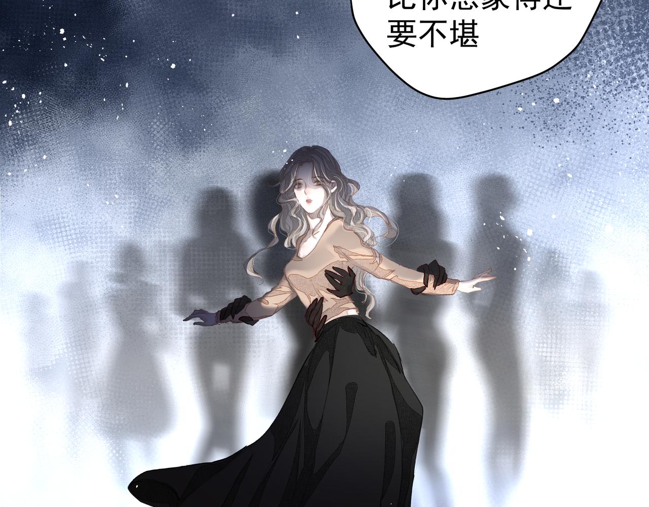 第36话 最在意的人30
