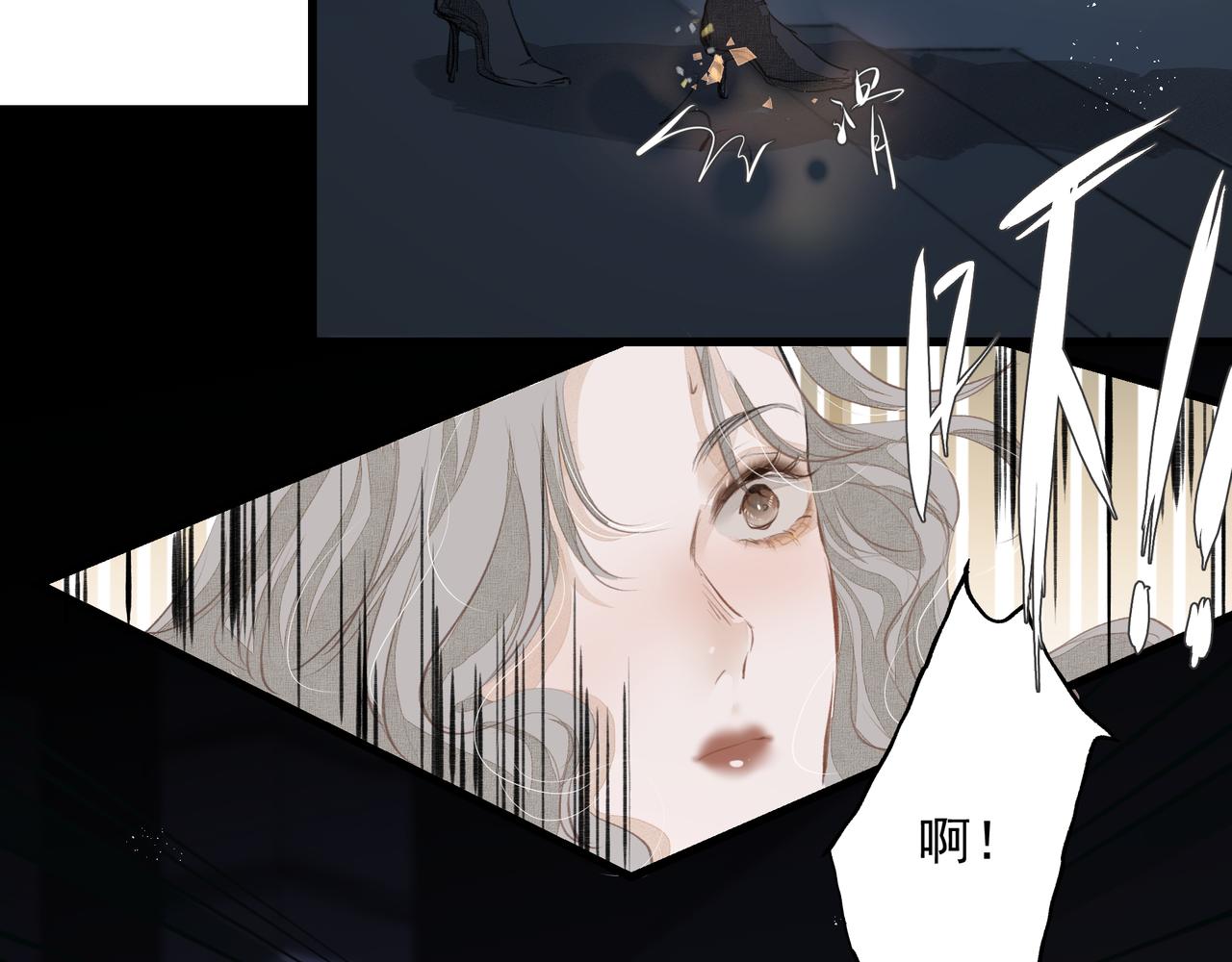 第37话 陪我43