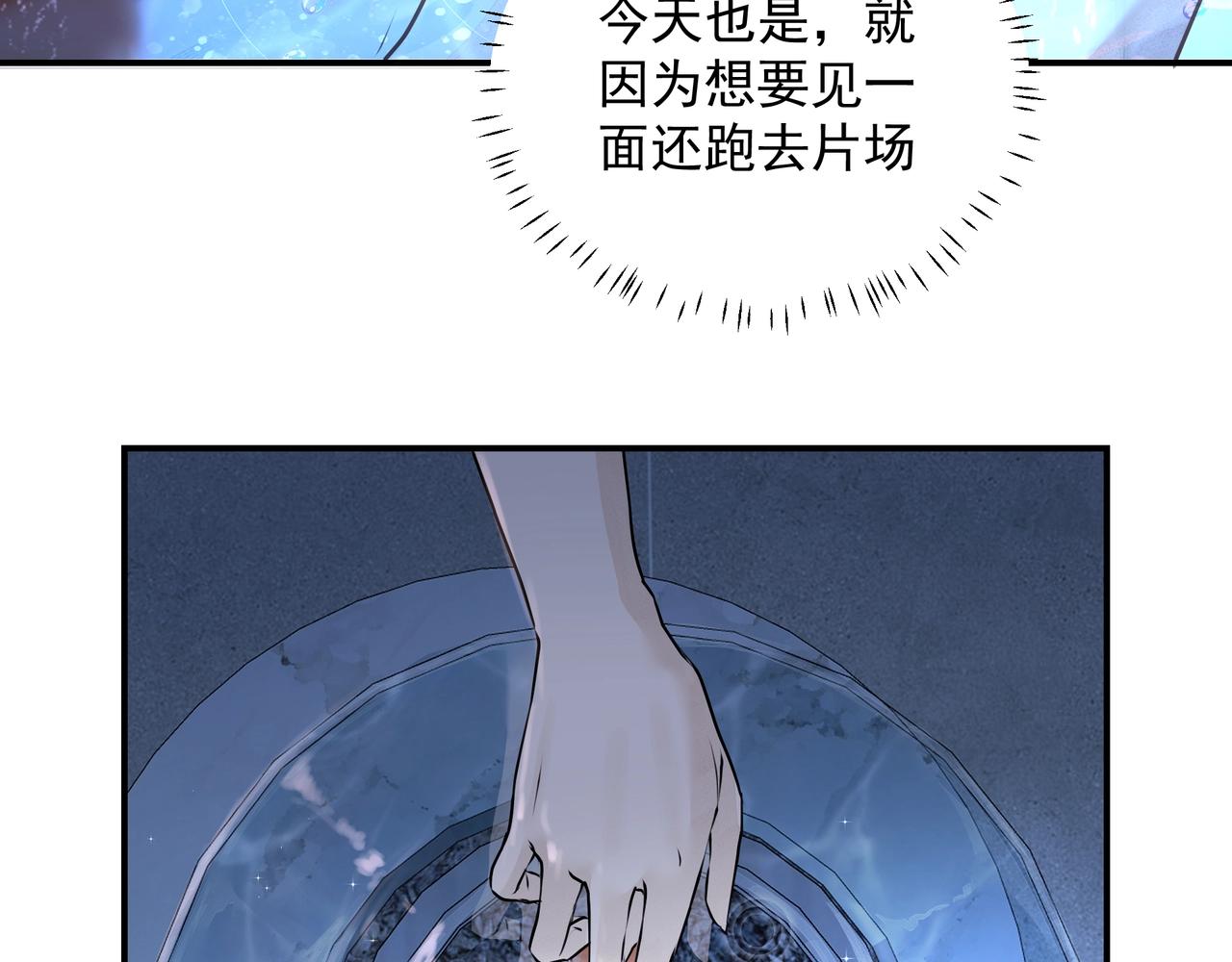第23话保密16