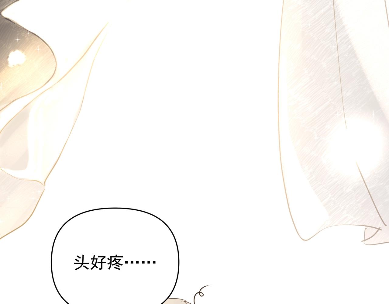 第24话惊喜82