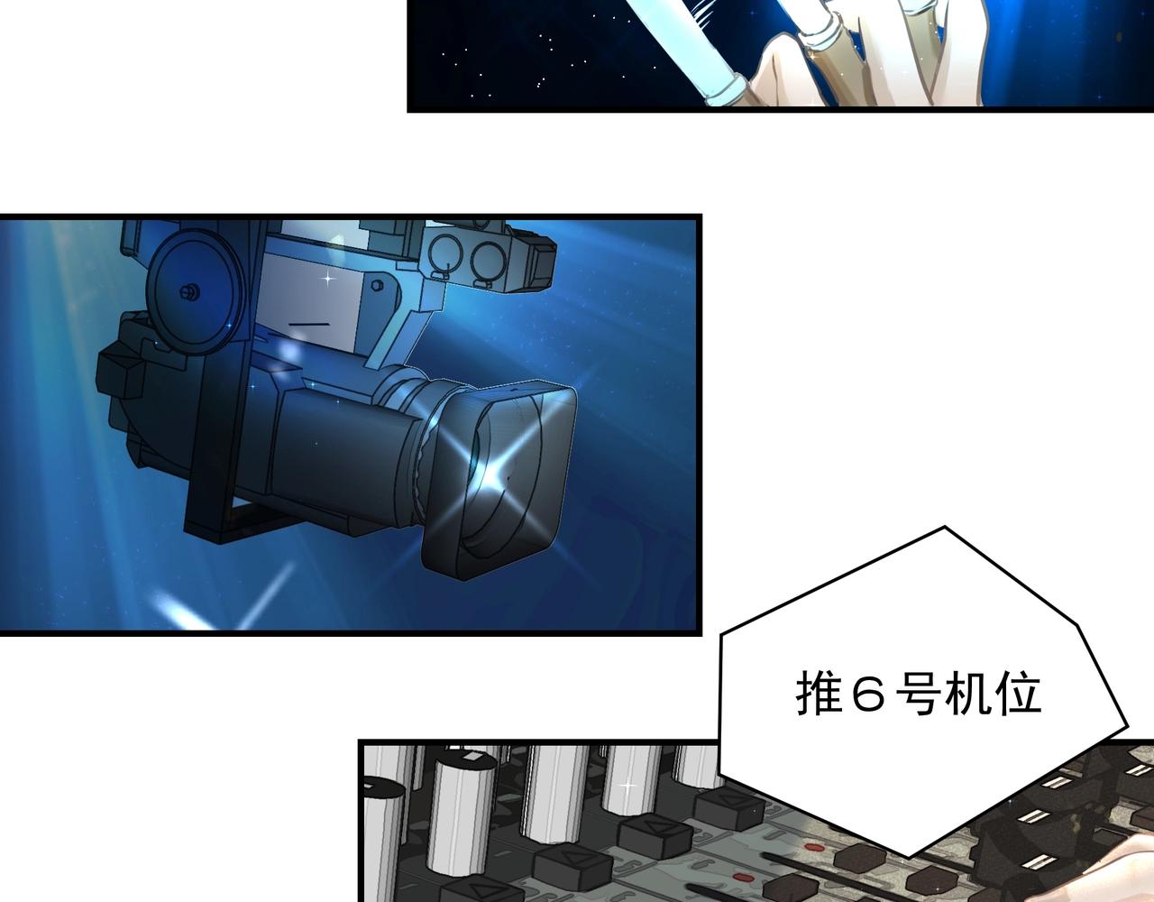 第16话  在意25