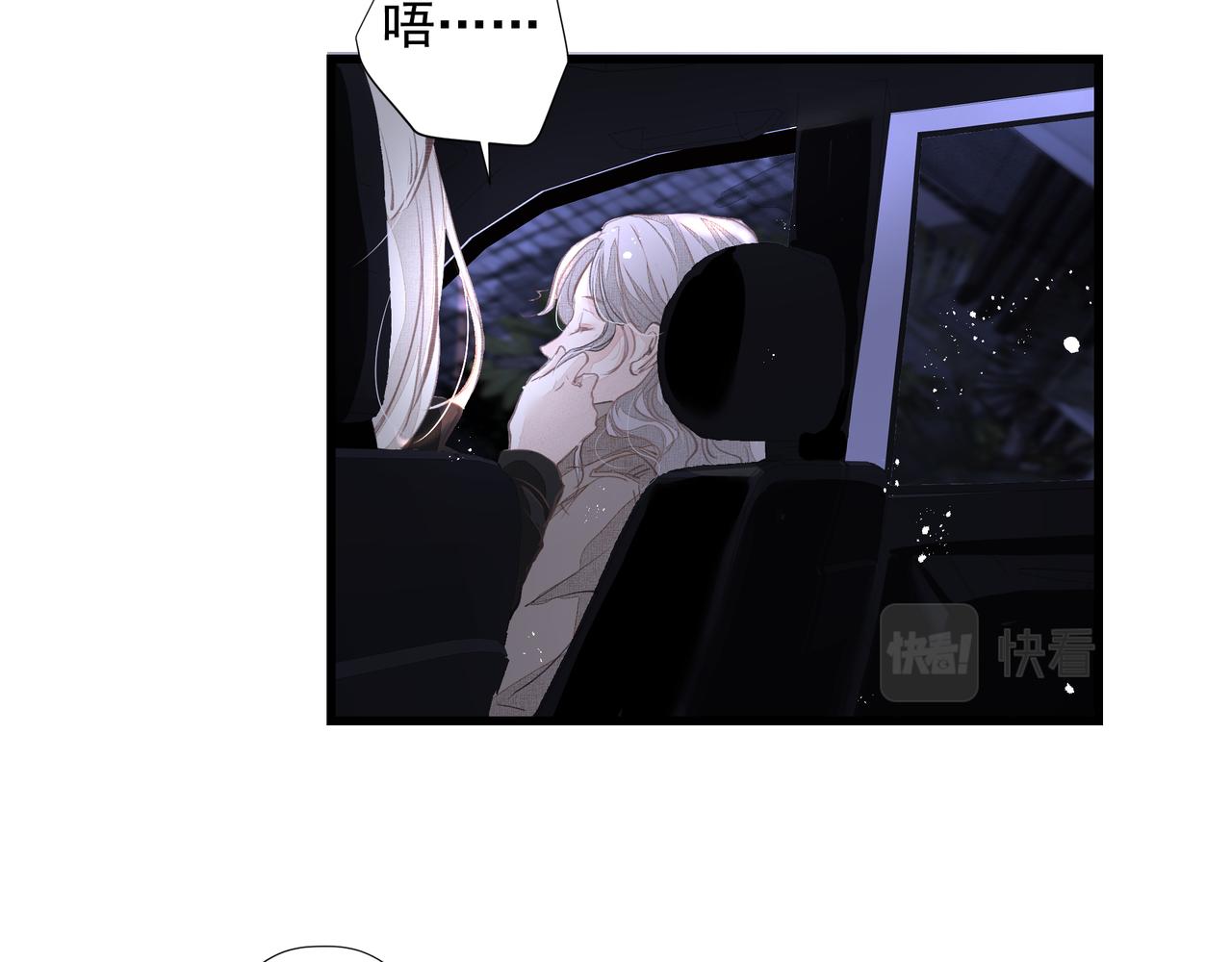 第37话 陪我67