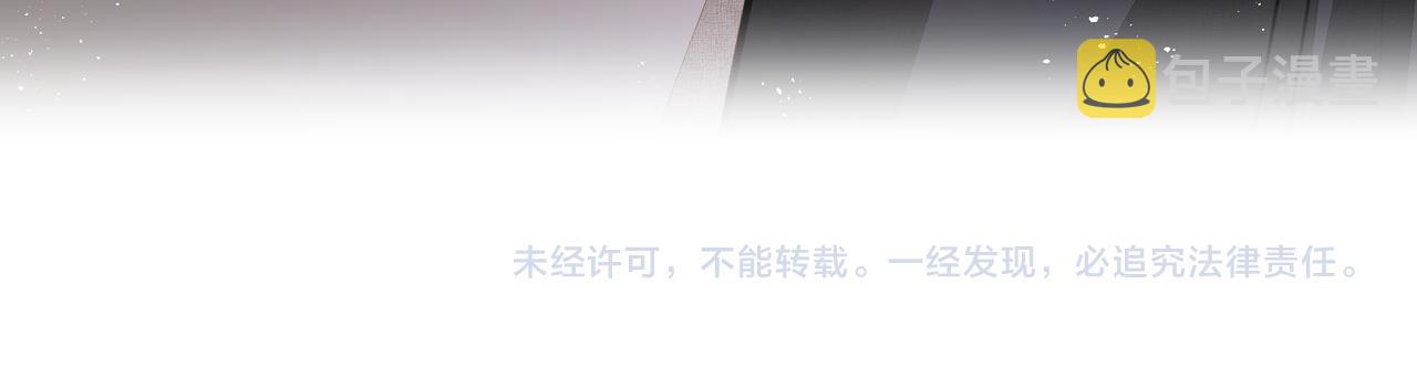 第37话 陪我87