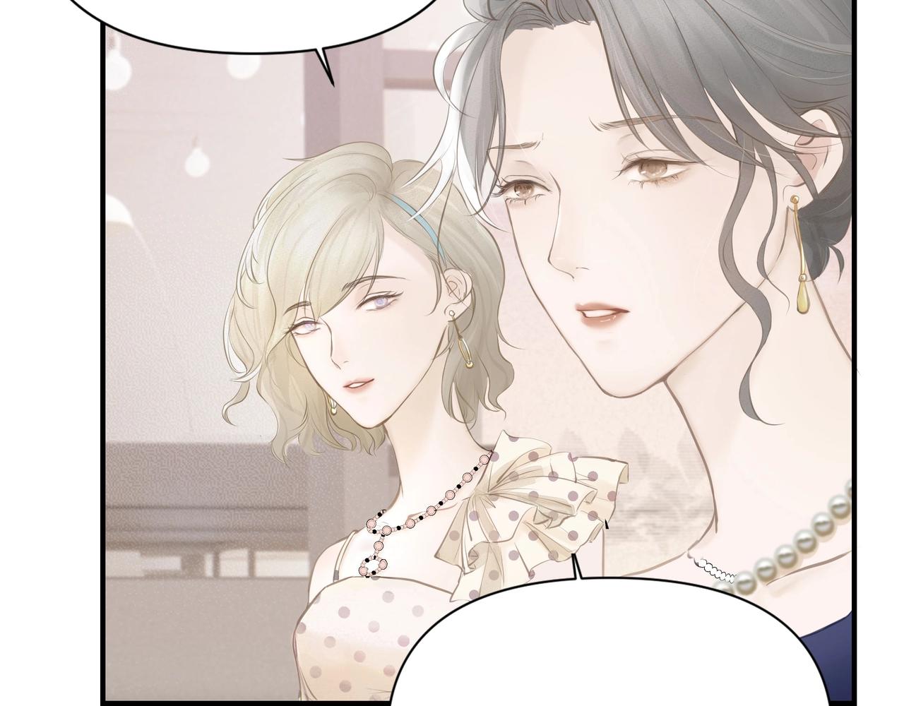 第2话  闺蜜的妹妹63