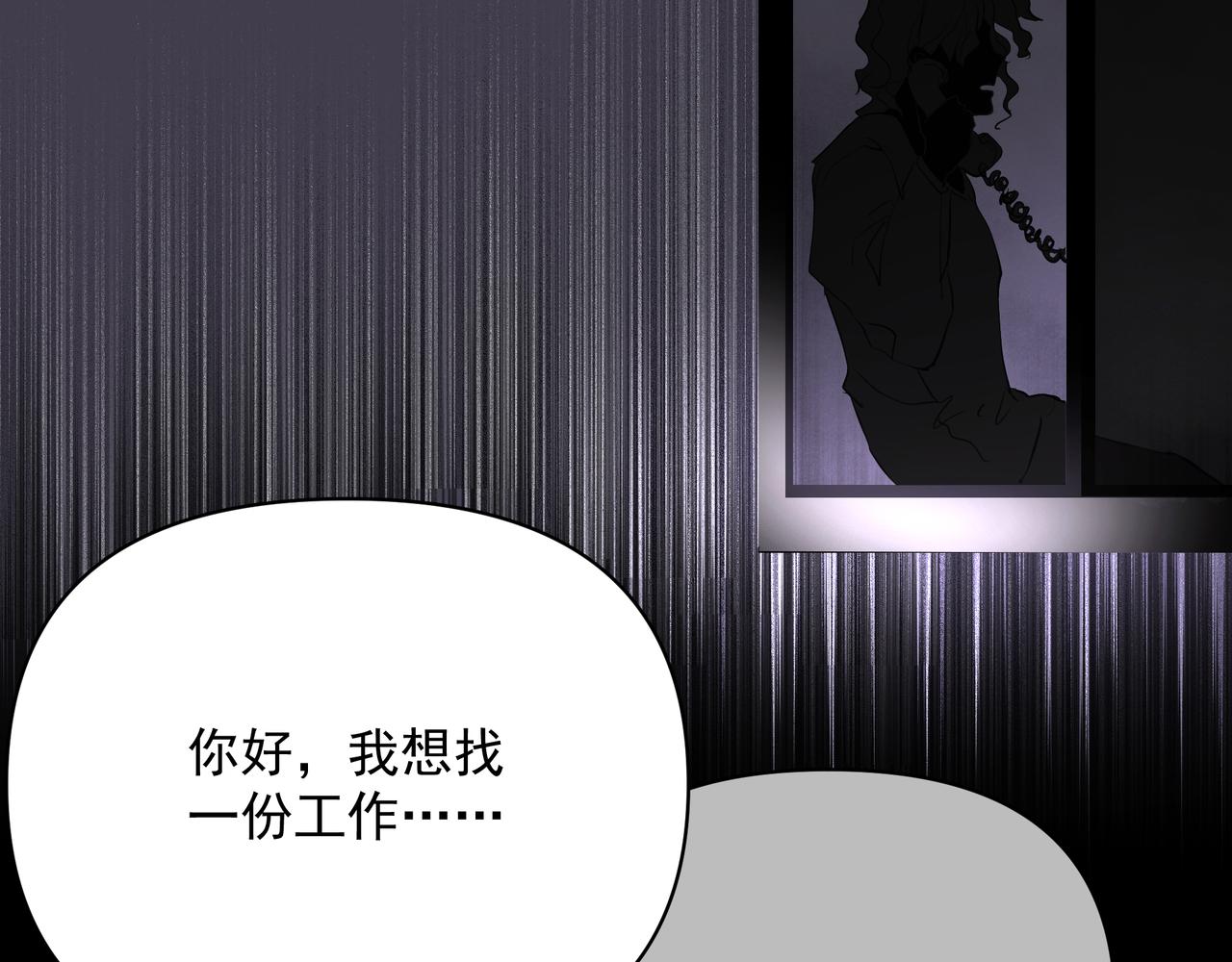 第26话贴贴76