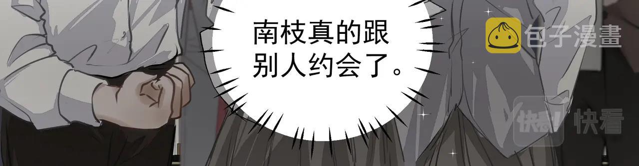 第24话惊喜41