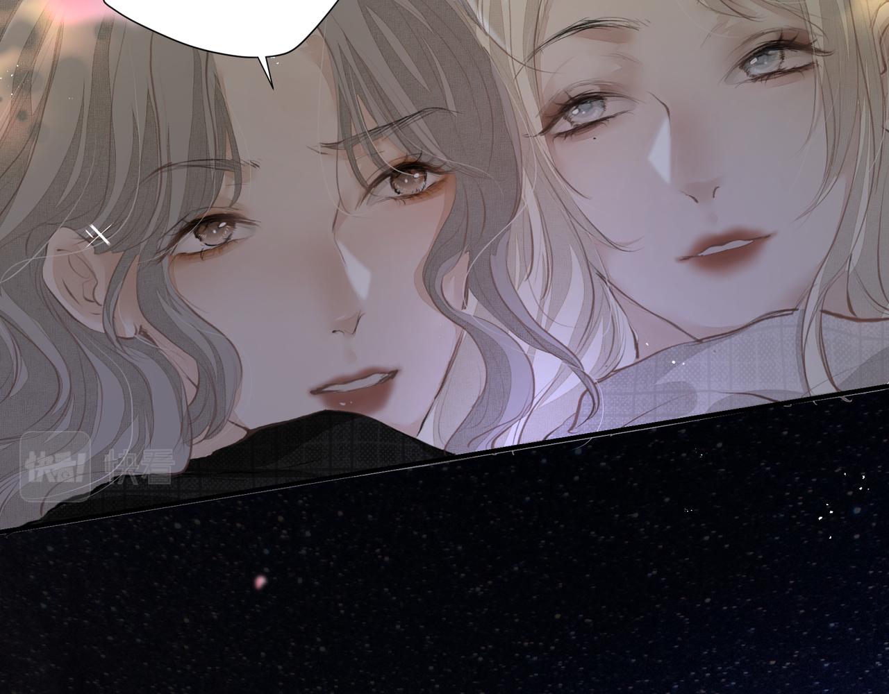 第34话 流星雨67