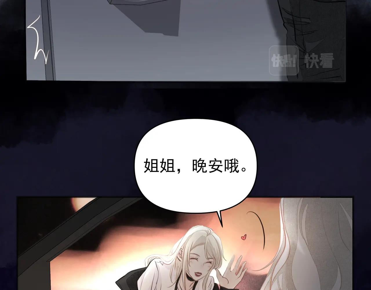 第22话解释88