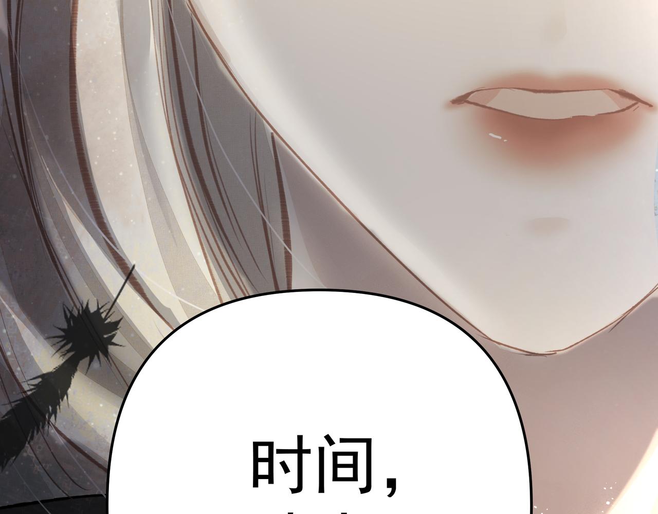 第39话 风雨如晦109