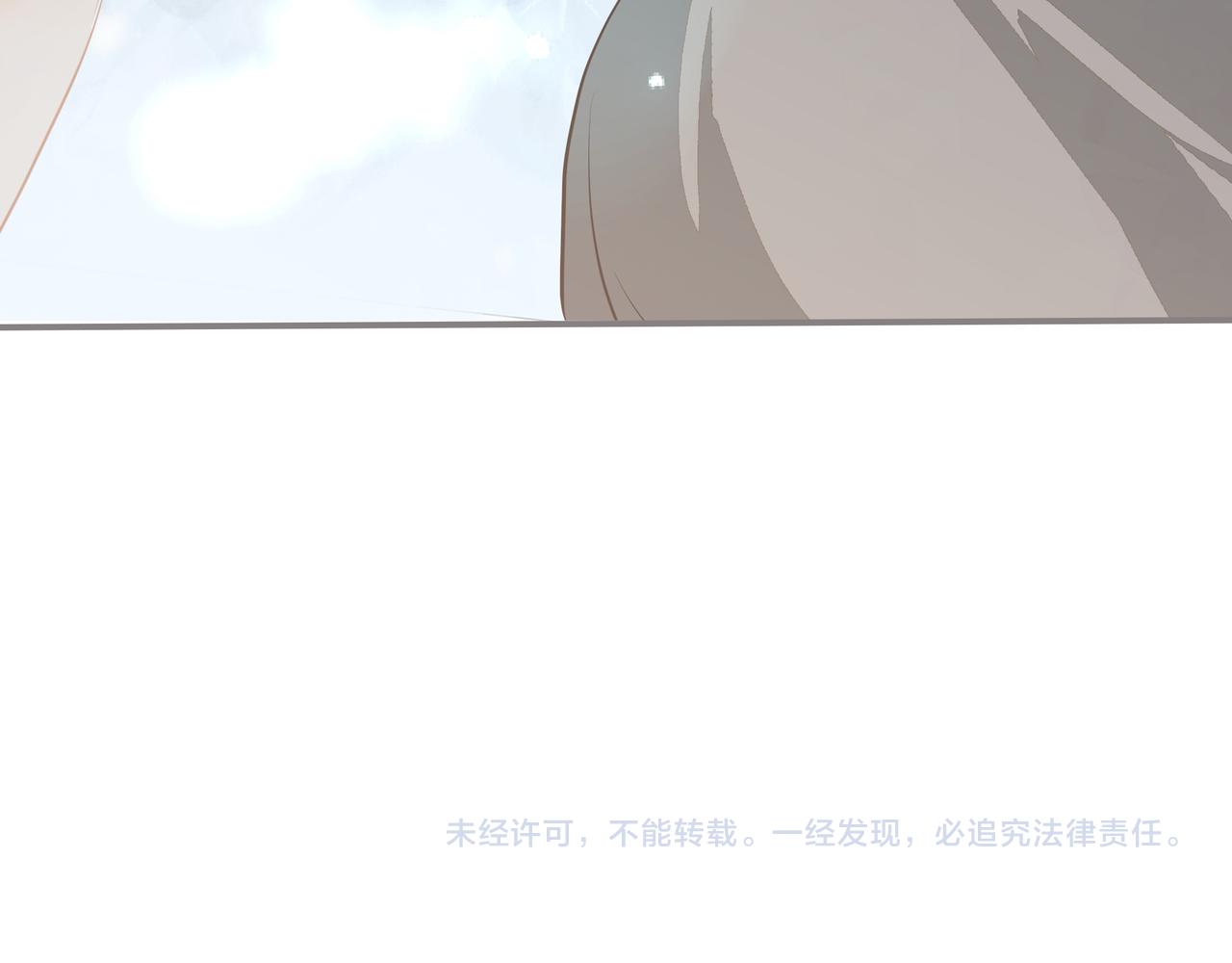 第10话 欺负81