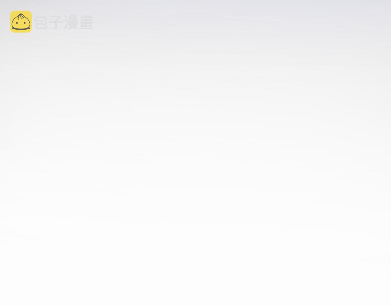 第6话  陌生人25