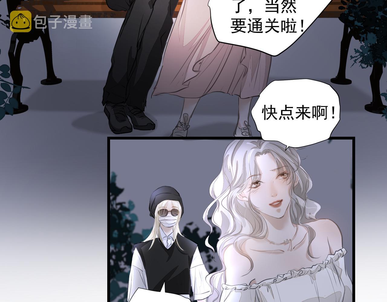 第31话 戒指10